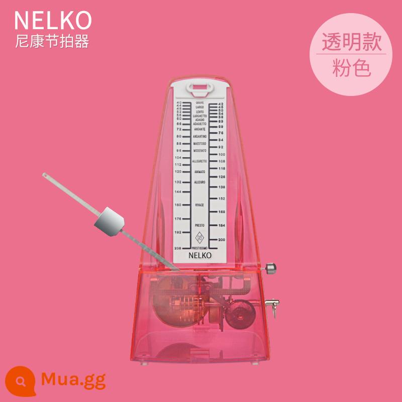 Nhập khẩu Nikon Cơ khí Metronome Piano Kiểm tra Kiểm tra Đặc biệt Guitar Guzheng Violin Nhạc cụ Phổ độ chính xác Nhịp điệu - [Phong trào Nhật Bản] Bột trong suốt mô hình trong suốt