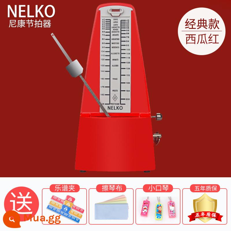 Nhập khẩu Nikon Cơ khí Metronome Piano Kiểm tra Kiểm tra Đặc biệt Guitar Guzheng Violin Nhạc cụ Phổ độ chính xác Nhịp điệu - [Phong trào Nhật Bản] Màu đỏ dưa hấu cổ điển + Quà tặng