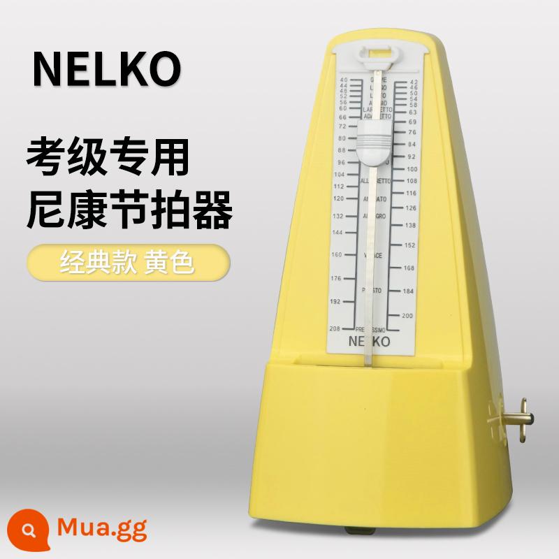 Nhập khẩu Nikon Cơ khí Metronome Piano Kiểm tra Kiểm tra Đặc biệt Guitar Guzheng Violin Nhạc cụ Phổ độ chính xác Nhịp điệu - [Phong trào thép nhựa] Vàng