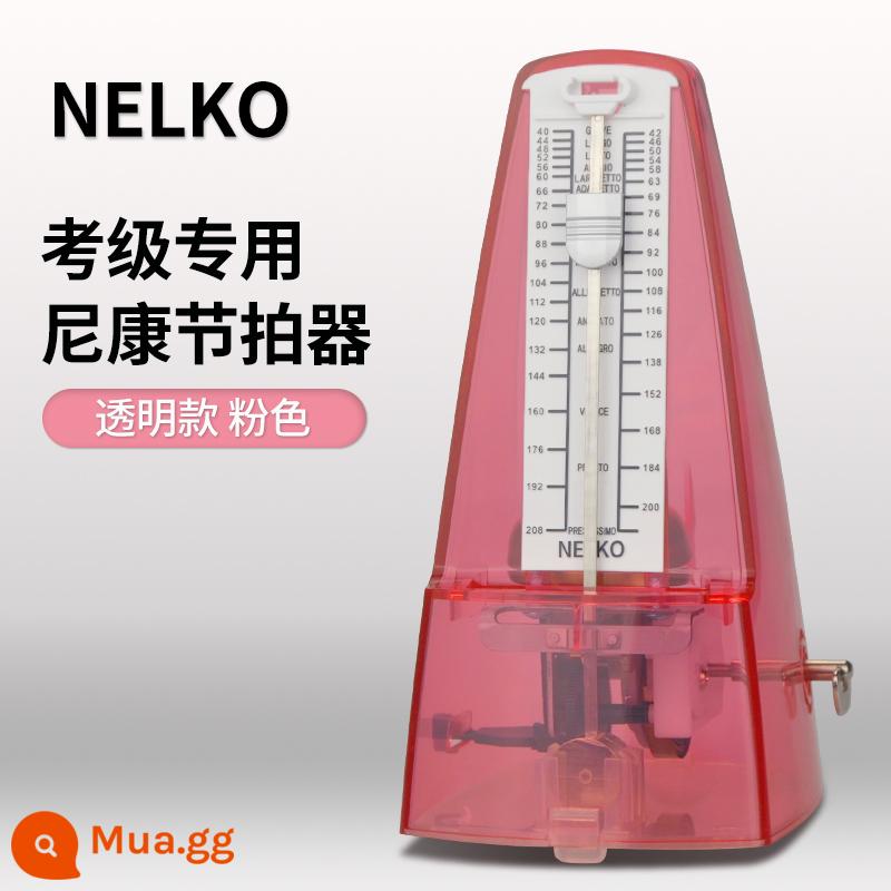 Nhập khẩu Nikon Cơ khí Metronome Piano Kiểm tra Kiểm tra Đặc biệt Guitar Guzheng Violin Nhạc cụ Phổ độ chính xác Nhịp điệu - [Chuyển động thép nhựa] Màu đỏ trong suốt