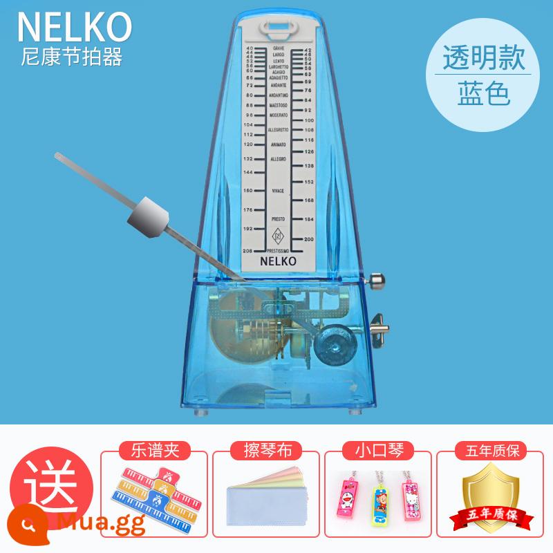 Nhập khẩu Nikon Cơ khí Metronome Piano Kiểm tra Kiểm tra Đặc biệt Guitar Guzheng Violin Nhạc cụ Phổ độ chính xác Nhịp điệu - [Phong trào Nhật Bản] Mẫu trong suốt Màu xanh trong suốt + Quà tặng