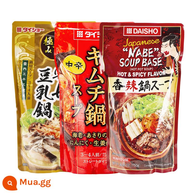 Cơ sở súp lẩu Dayichang nhập khẩu Nhật Bản 750g Cà ri sữa đậu nành kiểu Nhật miso cay hải sản nước súp sushi - [3 túi] Sữa đậu nành nhím biển + vị kim chi + vị cay