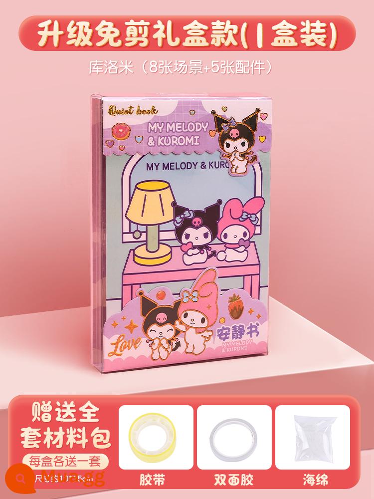 Trẻ Em Êm Sách 3 Đến 6 Tuổi Dễ Thương Happy Bong Bóng Miếng Dán Sách Hoạt Hình Sanrio Đầm Đồ Chơi Giáo Dục dành Cho Bé Gái - ♥Không cắt♥ 1 hộp Sách Yên Tĩnh [Culomi Melody] được tặng kèm gói tài liệu miễn phí