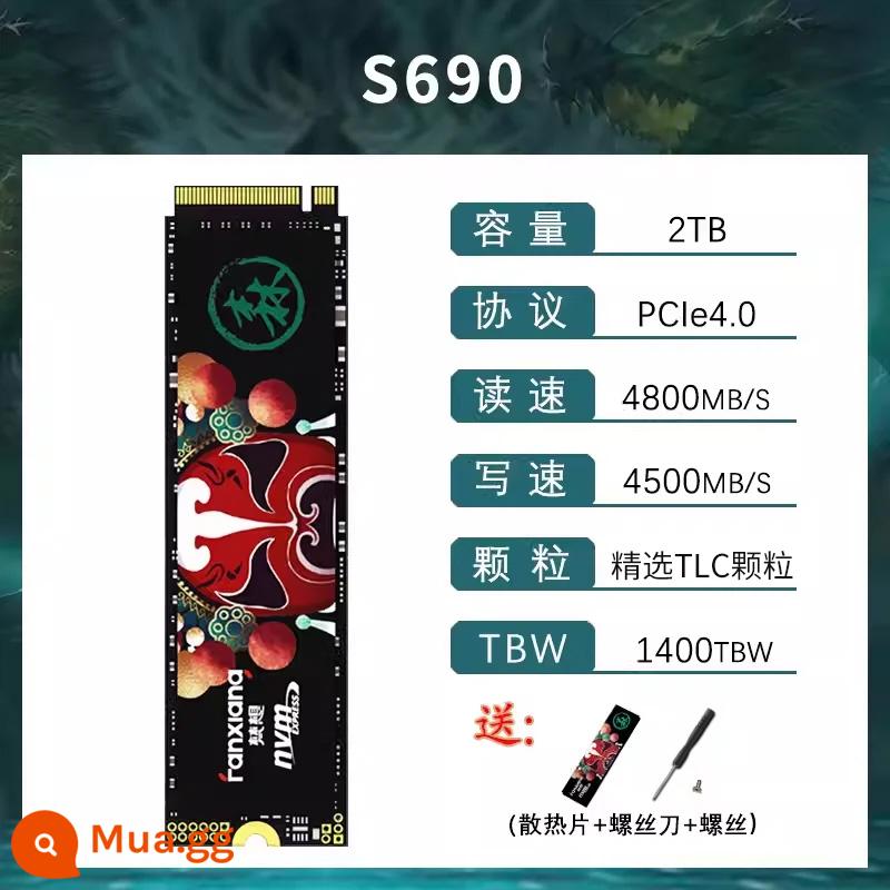 Brahma S500Pro Solid State Ổ cứng 1T512G256G Máy tính để bàn M.2 Giao diện M2 ổ cứng trạng thái rắn NVME NVME - [Pcie4.0]S690-2TB[Bánh wafer sông Dương Tử+Lianyun Master]