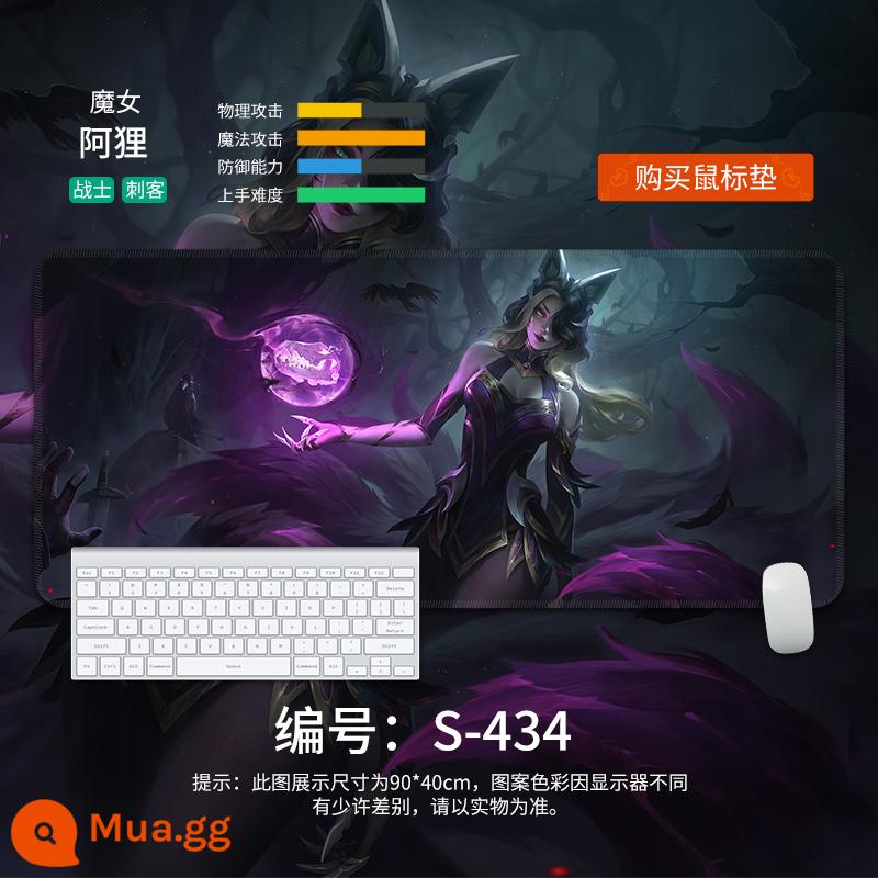 Bàn di chuột LOL Liên Minh Huyền Thoại siêu lớn lót bàn Yasuo Shenlong Thượng tọa Seti Bàn phím máy tính chơi game EDG pad bàn phím boy custom pad bàn điện thi đấu Internet cafe Internet khóa cạnh thảm chống trượt - Phù Thủy Ahri S-434