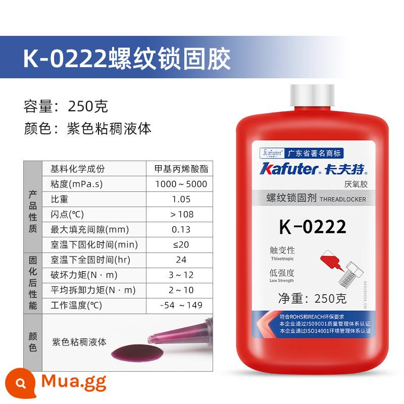 Keo dán sợi kraft chống lỏng khóa đại lý khóa con dấu bu lông cường độ trung bình và cao keo vít 277 keo đặc biệt cố định có thể tháo rời 243 242 271 272 keo vít kỵ khí - 250g (222) [cường độ thấp]