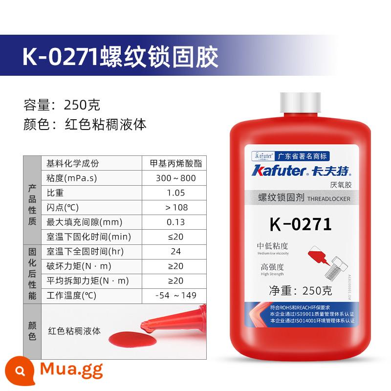 Keo dán sợi kraft chống lỏng khóa đại lý khóa con dấu bu lông cường độ trung bình và cao keo vít 277 keo đặc biệt cố định có thể tháo rời 243 242 271 272 keo vít kỵ khí - 250g (271) [Cường độ cao]