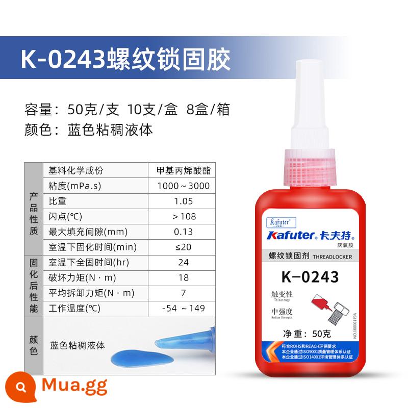 Keo dán sợi kraft chống lỏng khóa đại lý khóa con dấu bu lông cường độ trung bình và cao keo vít 277 keo đặc biệt cố định có thể tháo rời 243 242 271 272 keo vít kỵ khí - 50g (243) [hoạt động cường độ trung bình cao]