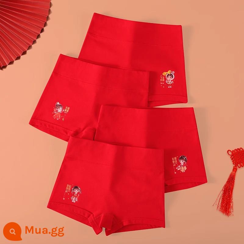 Quần lót trẻ em năm hoàng đạo cotton nguyên chất màu đỏ cho bé gái, 100% cotton cho bé lớn và nhỏ, không véo mông - M018 Hàng năm sẽ có cá (4 miếng bông nguyên chất)