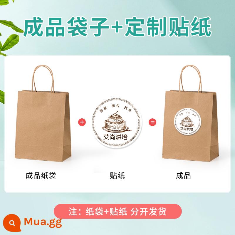 Túi giấy kraft túi tote tùy chỉnh giao hàng bao bì làm bánh bao bì cà phê túi quà tặng Giáng sinh in logo - [Nhãn dán niêm phong phù hợp tùy chỉnh] In những gì bạn muốn, làm những gì bạn muốn!