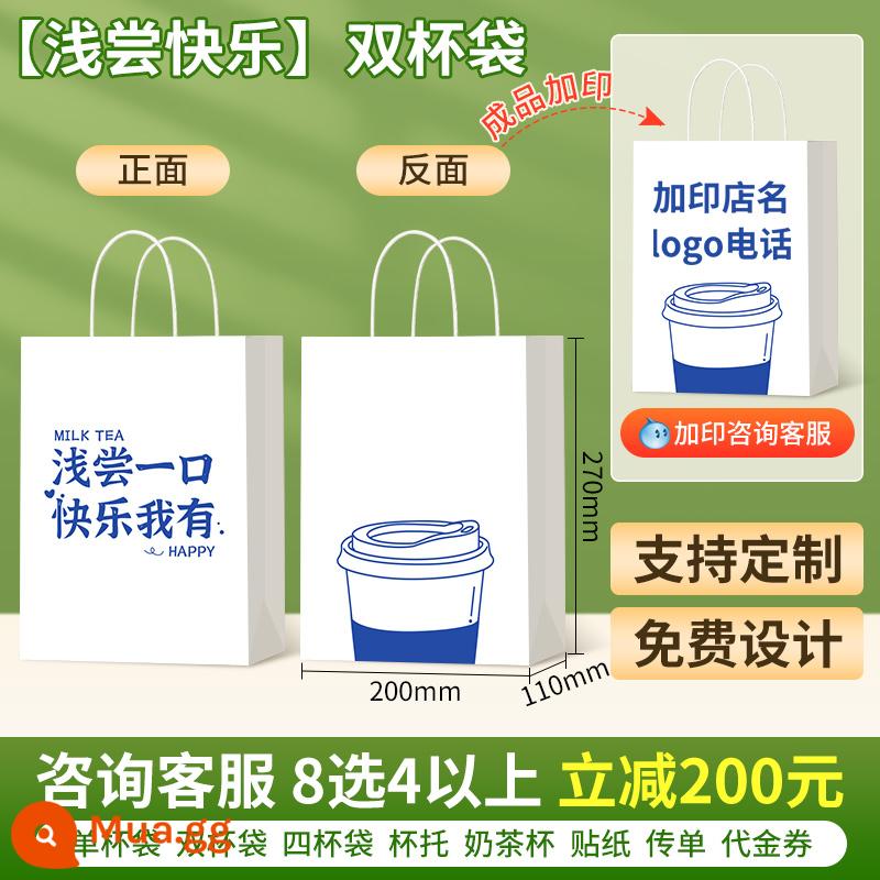 Túi giấy kraft túi tote tùy chỉnh giao hàng bao bì làm bánh bao bì cà phê túi quà tặng Giáng sinh in logo - [Túi cốc đôi] Hương vị hạnh phúc