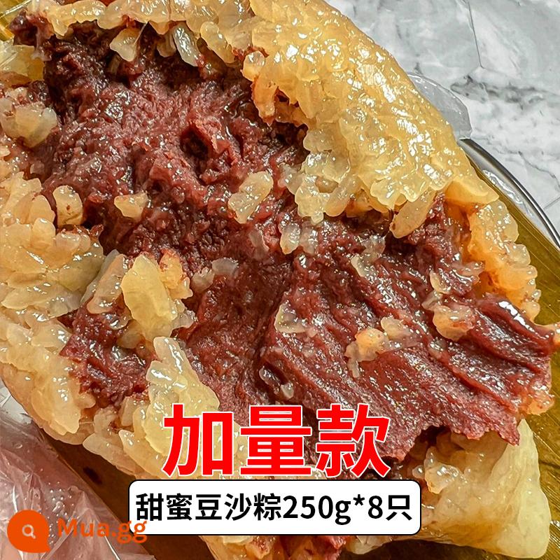 Bánh bao gạo nếp Jiaxing cửa hàng hàng đầu lòng đỏ trứng muối nhân đậu thịt tươi đích thực Lễ hội thuyền rồng gạo lứt lớn viên ngọc rồng bánh bao gạo nếp overlord - Bột đậu mềm 250g * 8 miếng