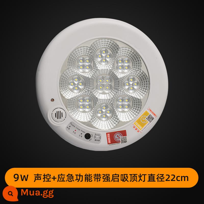 đèn led trần cảm ứng cơ thể con người hồng ngoại vành đai cứu hỏa tại nhà khẩn cấp đèn điều khiển âm thanh và ánh sáng hành lang hành lang lối đi đèn lối đi - 03D điều khiển âm thanh ánh sáng + chức năng khẩn cấp kèm đèn trần khởi động mạnh 9W 9W