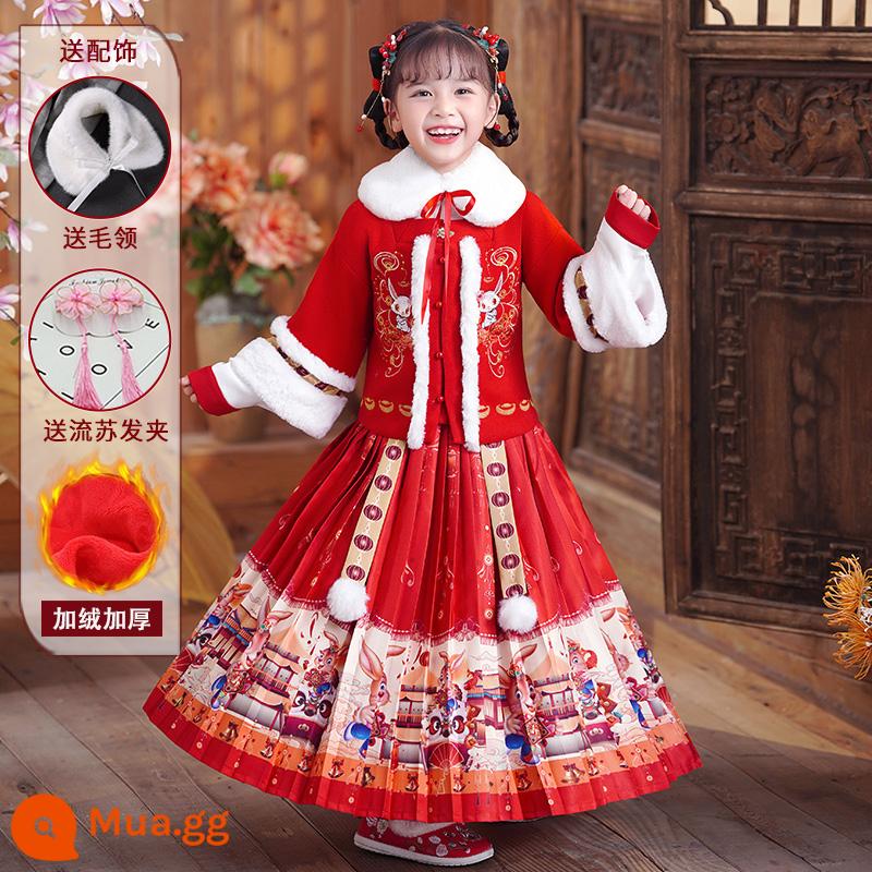 Hanfu mùa đông quần áo đêm giao thừa cho bé gái Trang phục cổ mùa đông Trang phục mùa thu và mùa đông trẻ em Váy phong cách Trung Quốc Tết nguyên đán Tang Suit - Bộ bốn món màu đỏ 2386 cộng với nhung, kẹp tóc miễn phí + cổ lông