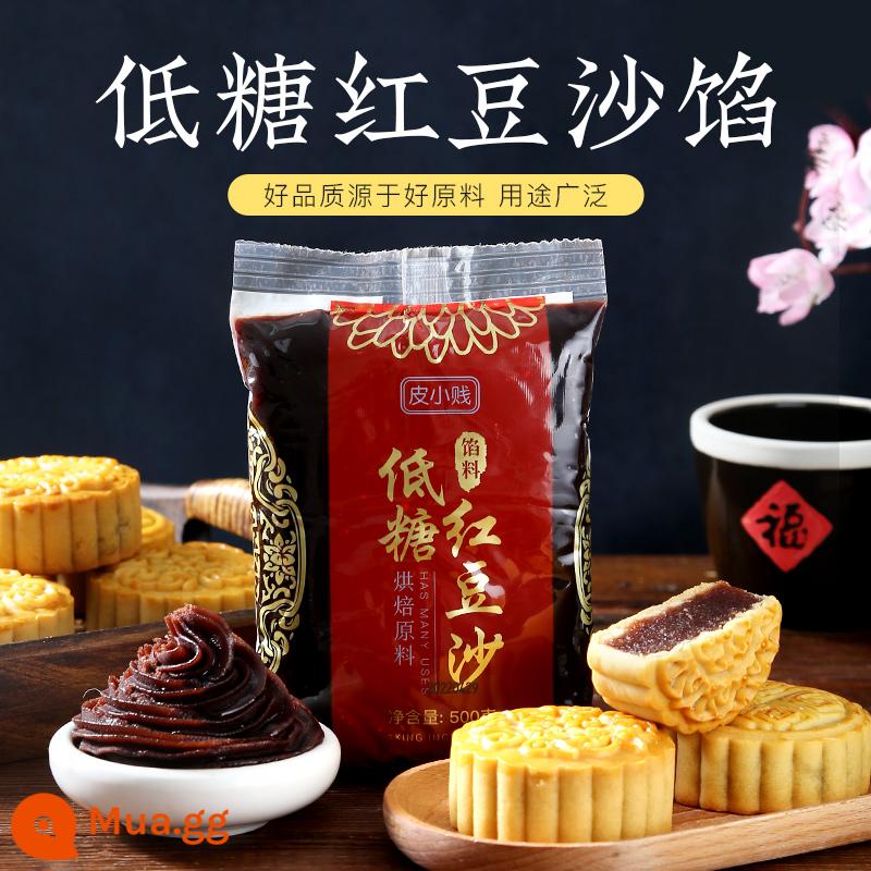 Pi Xiaojian xi-rô đảo ngược vàng không chứa sucrose nước kiềm ăn được Bánh trung thu Quảng Đông nguyên liệu làm bánh đặc biệt - Bột đậu ít đường