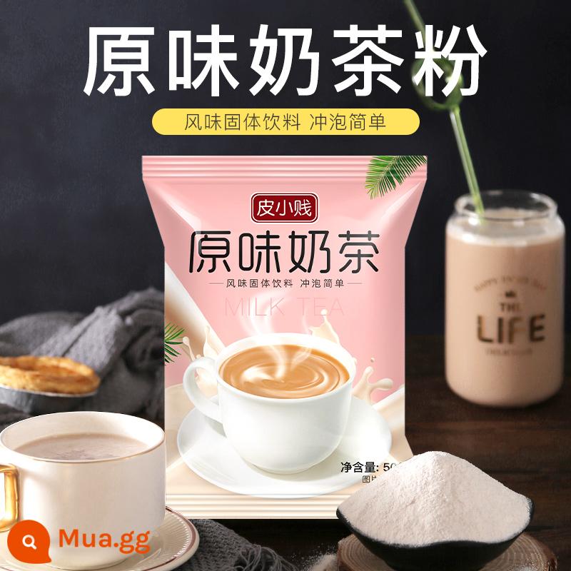 Bột cỏ tiên bị cháy Pi Xiaojian 100g thạch đen và trắng bột ăn được hộ gia đình tự làm cỏ thần tiên cửa hàng trà sữa đông lạnh đặc biệt - Nguyên liệu làm Shaoxiancao: Bột trà sữa nguyên chất 500g