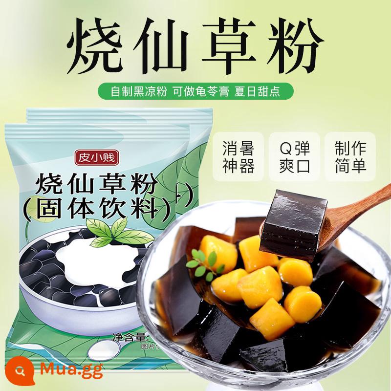 Bột cỏ tiên bị cháy Pi Xiaojian 100g thạch đen và trắng bột ăn được hộ gia đình tự làm cỏ thần tiên cửa hàng trà sữa đông lạnh đặc biệt - [Kích thước thương mại] Bột Shao Xiancao 1000g