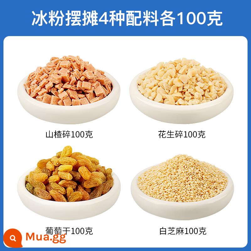 Bột cỏ tiên bị cháy Pi Xiaojian 100g thạch đen và trắng bột ăn được hộ gia đình tự làm cỏ thần tiên cửa hàng trà sữa đông lạnh đặc biệt - [Nguyên liệu chuẩn] 100g táo gai cắt nhỏ + 100g đậu phộng cắt nhỏ + 100g mè trắng + 100g nho khô