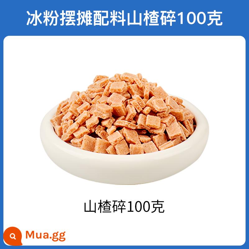 Bột cỏ tiên bị cháy Pi Xiaojian 100g thạch đen và trắng bột ăn được hộ gia đình tự làm cỏ thần tiên cửa hàng trà sữa đông lạnh đặc biệt - Nguyên liệu làm món Shao Xian Cao: 100 gram táo gai cắt nhỏ