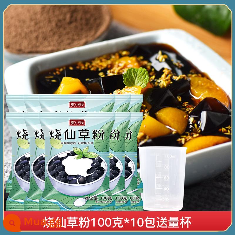 Bột cỏ tiên bị cháy Pi Xiaojian 100g thạch đen và trắng bột ăn được hộ gia đình tự làm cỏ thần tiên cửa hàng trà sữa đông lạnh đặc biệt - Bột Shao Xiancao 100g*20 túi [đi kèm cốc đong]