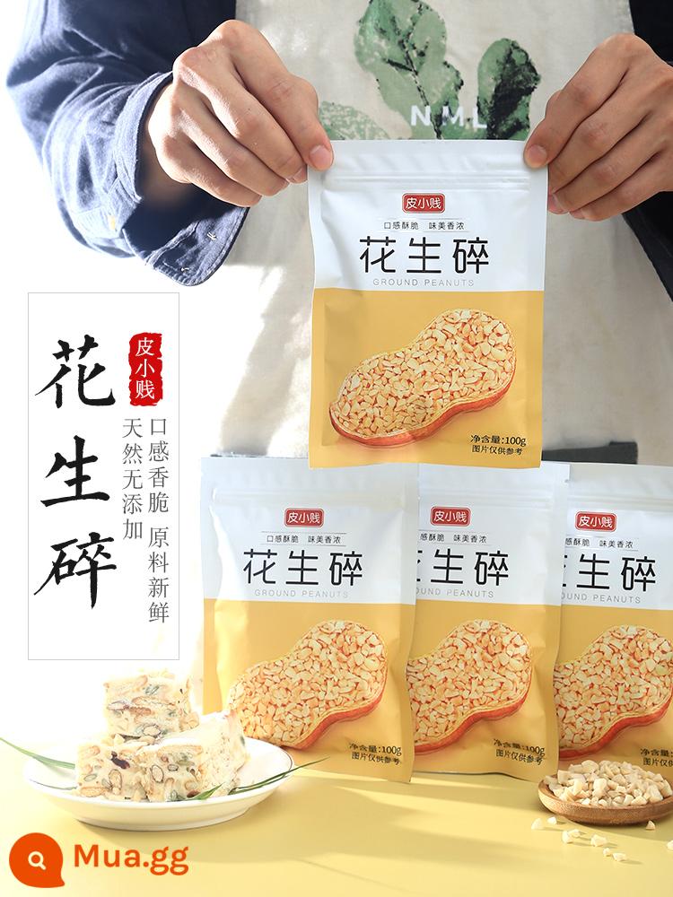 Bột cỏ tiên bị cháy Pi Xiaojian 100g thạch đen và trắng bột ăn được hộ gia đình tự làm cỏ thần tiên cửa hàng trà sữa đông lạnh đặc biệt - Nguyên liệu làm món Shao Xian Cao: 100 gram đậu phộng giã nhuyễn