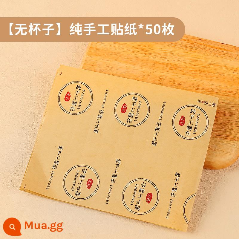 Sữa bột hai lớp Pi Xiaojian nguyên bản 100g món tráng miệng hộ gia đình nguyên liệu bột bánh pudding không nấu cửa hàng trà sữa dành riêng cho thương mại - Nhãn dán: Nhãn dán hoàn toàn thủ công * 50 miếng