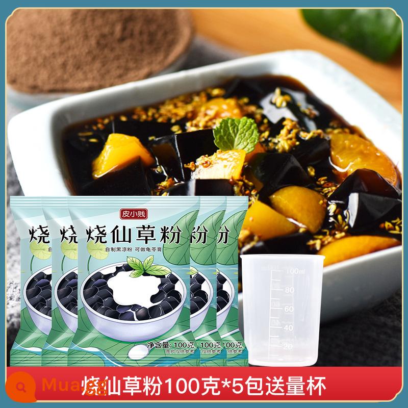 Bột cỏ tiên bị cháy Pi Xiaojian 100g thạch đen và trắng bột ăn được hộ gia đình tự làm cỏ thần tiên cửa hàng trà sữa đông lạnh đặc biệt - [Gói gia đình] Bột Shao Xiancao 100g * 5 túi [đi kèm cốc đo lường]