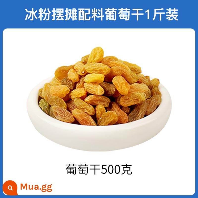 Bột cỏ tiên bị cháy Pi Xiaojian 100g thạch đen và trắng bột ăn được hộ gia đình tự làm cỏ thần tiên cửa hàng trà sữa đông lạnh đặc biệt - Nguyên liệu làm món Shao Xian Cao: 500 gram nho khô