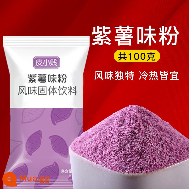 Pi Xiaojian Bozi Bột Bánh 1Kg Nguyên Liệu Đặc Biệt Hương Vị Ban Đầu Pha Lê Trái Cây Bánh Bát Bánh Bột Bánh Gian Hàng Thương Mại - Nguyên liệu: 100g bột khoai lang tím