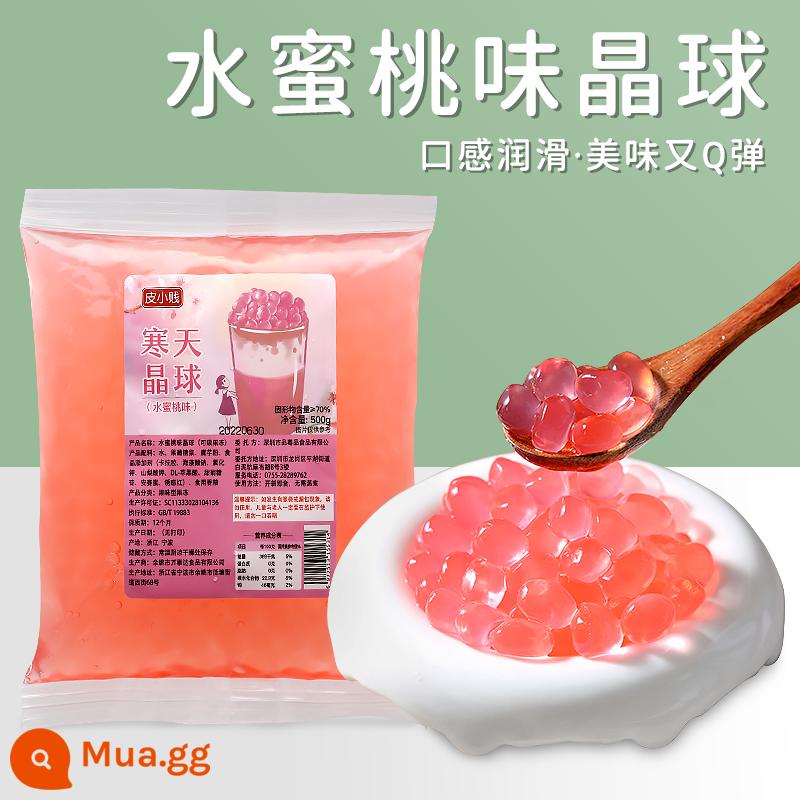 Bột cỏ tiên bị cháy Pi Xiaojian 100g thạch đen và trắng bột ăn được hộ gia đình tự làm cỏ thần tiên cửa hàng trà sữa đông lạnh đặc biệt - Nguyên liệu làm món Shao Xiancao: 500g quả cầu pha lê đào