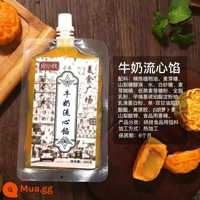 Pi Xiaojian xi-rô đảo ngược vàng không chứa sucrose nước kiềm ăn được Bánh trung thu Quảng Đông nguyên liệu làm bánh đặc biệt - 100g lòng đỏ trứng lỏng