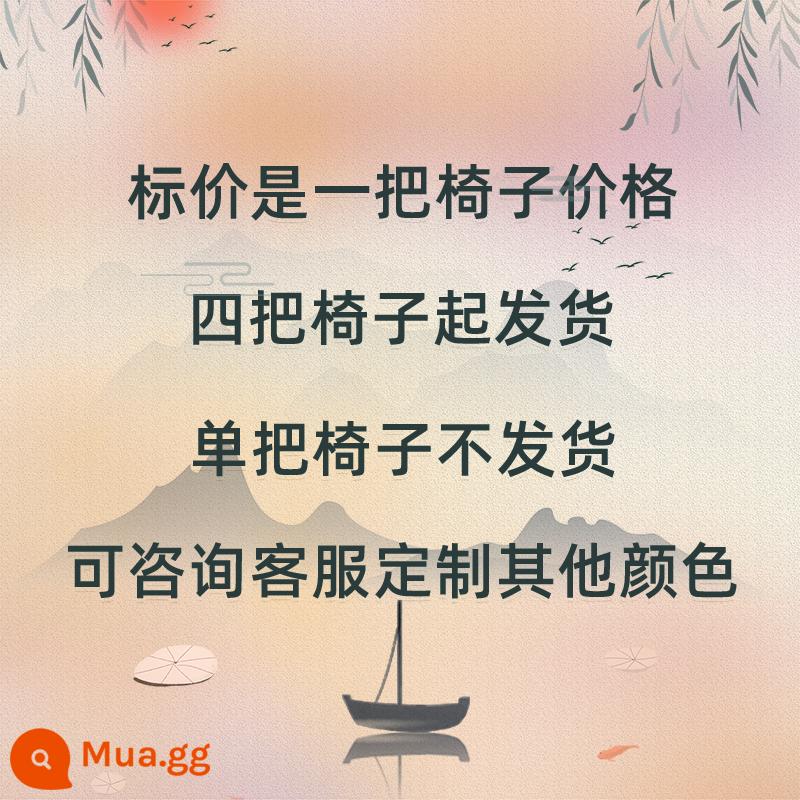 Ghế ăn khách sạn phong cách Trung Quốc mới phòng ăn cao cấp chủ đề phòng tiệc tiệc gia đình cổ điển bằng sắt rèn ghế khách sạn lưng cao - Ghế màu trong suốt được vận chuyển theo bộ bốn chiếc trở lên