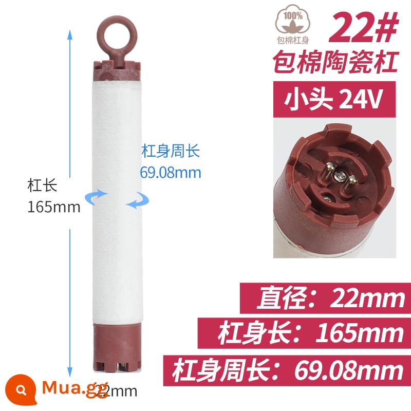 220V/24V đầu to/đầu nhỏ gốm thanh uốn gốm thanh làm tóc kỹ thuật số uốn nóng thanh uốn tóc - Số 22 24v đầu nhỏ bọc bông cam