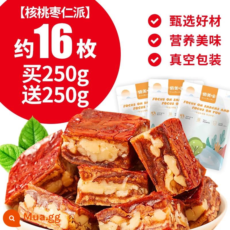 Hàng mới về Bánh nhân táo tàu Tân Cương Red Date được cắt với nhân quả óc chó - 0Sucrose được thêm vào [khoảng 16 miếng] Date Kernel Pie 250g free 250g