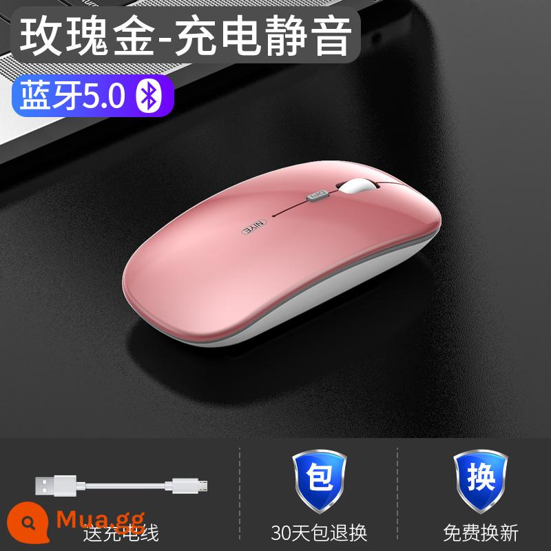 [Được đề xuất bởi Li Jiaqi] Thích hợp cho Huawei Chuột không dây Huawei Huawei Tắt tiếng Bluetooth phong cách có thể sạc lại yên tĩnh Lenovo Xiaomi ipad máy tính xách tay máy tính văn phòng matebook nam và nữ - Vàng hồng/Phiên bản Bluetooth đơn [Im lặng + Có thể sạc lại] + Bluetooth 5.0