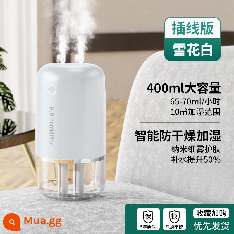 [Được đề xuất bởi Li Jiaqi] Máy tạo độ ẩm Gia đình Phòng ngủ nhỏ câm Sạc USB Phụ nữ mang thai Air Air Máy tính để bàn Văn phòng Di động Ký túc xá Sinh viên Đầu giường Xịt thơm ô tô mini - Mẫu cắm thêm/màu trắng bông tuyết [Phun phun kép Nano★Tạo độ ẩm im lặng★Khối lượng sương mù siêu lớn]