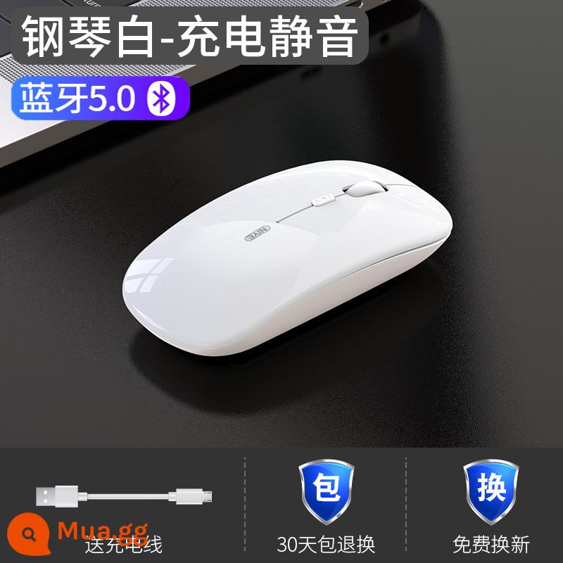 [Được đề xuất bởi Li Jiaqi] Thích hợp cho Huawei Chuột không dây Huawei Huawei Tắt tiếng Bluetooth phong cách có thể sạc lại yên tĩnh Lenovo Xiaomi ipad máy tính xách tay máy tính văn phòng matebook nam và nữ - Piano White/Phiên bản Bluetooth đơn [Im lặng + Có thể sạc lại] + Bluetooth 5.0