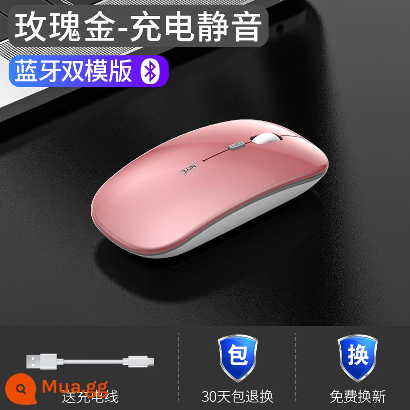 [Được đề xuất bởi Li Jiaqi] Thích hợp cho Huawei Chuột không dây Huawei Huawei Tắt tiếng Bluetooth phong cách có thể sạc lại yên tĩnh Lenovo Xiaomi ipad máy tính xách tay máy tính văn phòng matebook nam và nữ - Mô-đun kép Vàng hồng/Bluetooth [Không dây + Bluetooth 5.0 + Im lặng + Có thể sạc lại]