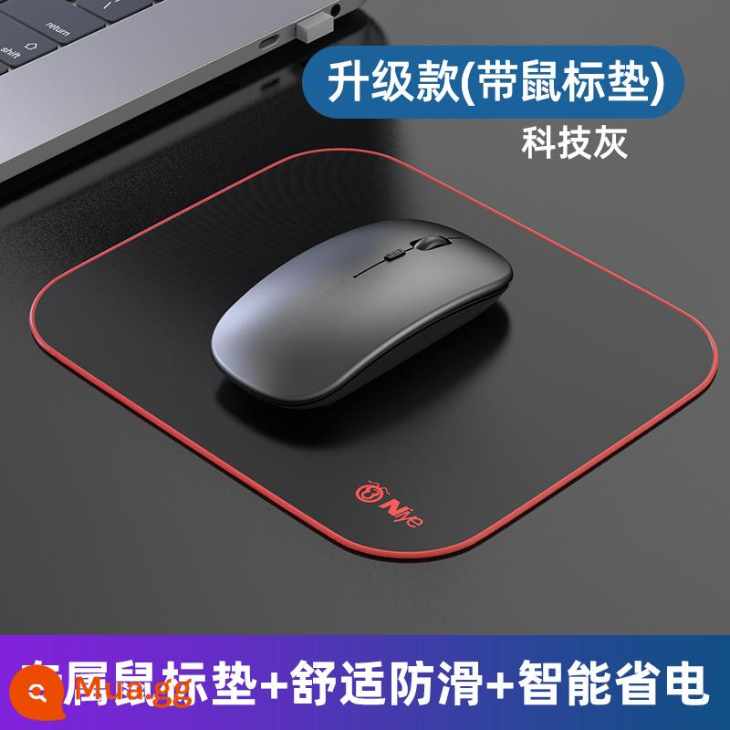 [Được đề xuất bởi Li Jiaqi] Thích hợp cho Huawei Chuột không dây Huawei Huawei Tắt tiếng Bluetooth phong cách có thể sạc lại yên tĩnh Lenovo Xiaomi ipad máy tính xách tay máy tính văn phòng matebook nam và nữ - Công nghệ Phiên bản Xám/Không dây [Im lặng + Có thể sạc lại] Đi kèm miếng lót chuột độc quyền