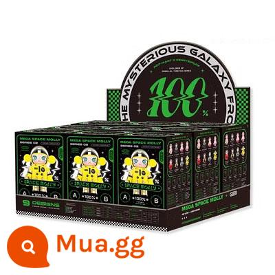 MEGA Treasure Series 100% SPACE MOLLY Anniversary Blind Box Xe mô hình POPMART Bubble Mart - 9 miếng hoàn toàn mới với bao bì nhựa (có thể giấu)