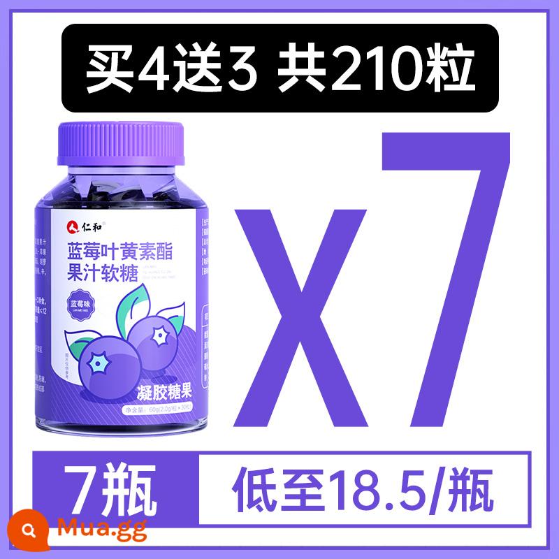 Renhe Blueberry Lutein Ester Viên Gummies Người Lớn Trẻ Em Trung Niên Và Người Cao Tuổi Không Bảo Vệ Mắt Bằng Sáng Chế Chính Hãng Chính Hãng Flagship Store - [Lựa chọn dự trữ] 7 Chai