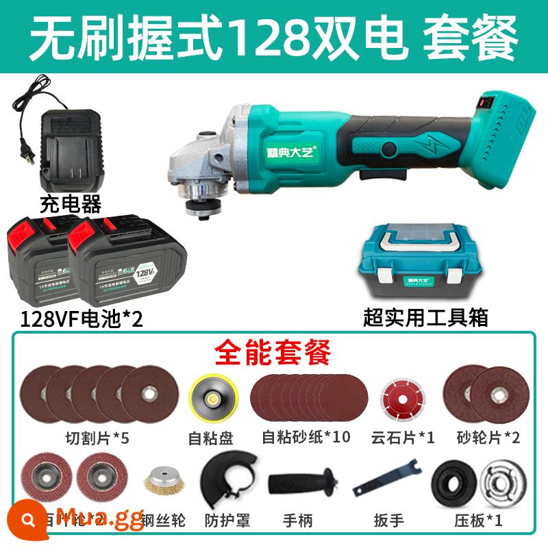 Máy mài góc Dayi được lựa chọn có thể sạc lại pin lithium công suất cao Máy mài góc không chổi than tay cầm siêu mịn phong cách Dayi - Model chuyên nghiệp không chổi than 30000 mAh loại kẹp pin kép đa năng