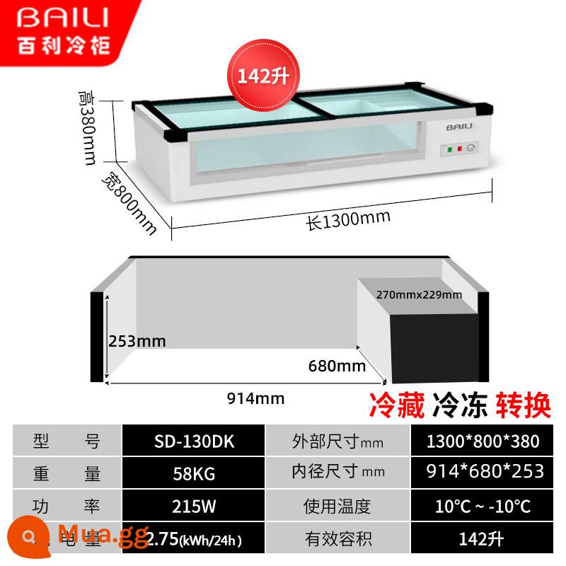 Baili tủ đông để bàn tủ lạnh trưng bày thịt nướng xiên chiên giữ tươi đông lạnh tủ lạnh ba bánh ngang nhỏ - Dài 1,3 mét và 80 đèn LED được làm lạnh và đông lạnh/cửa sổ bên