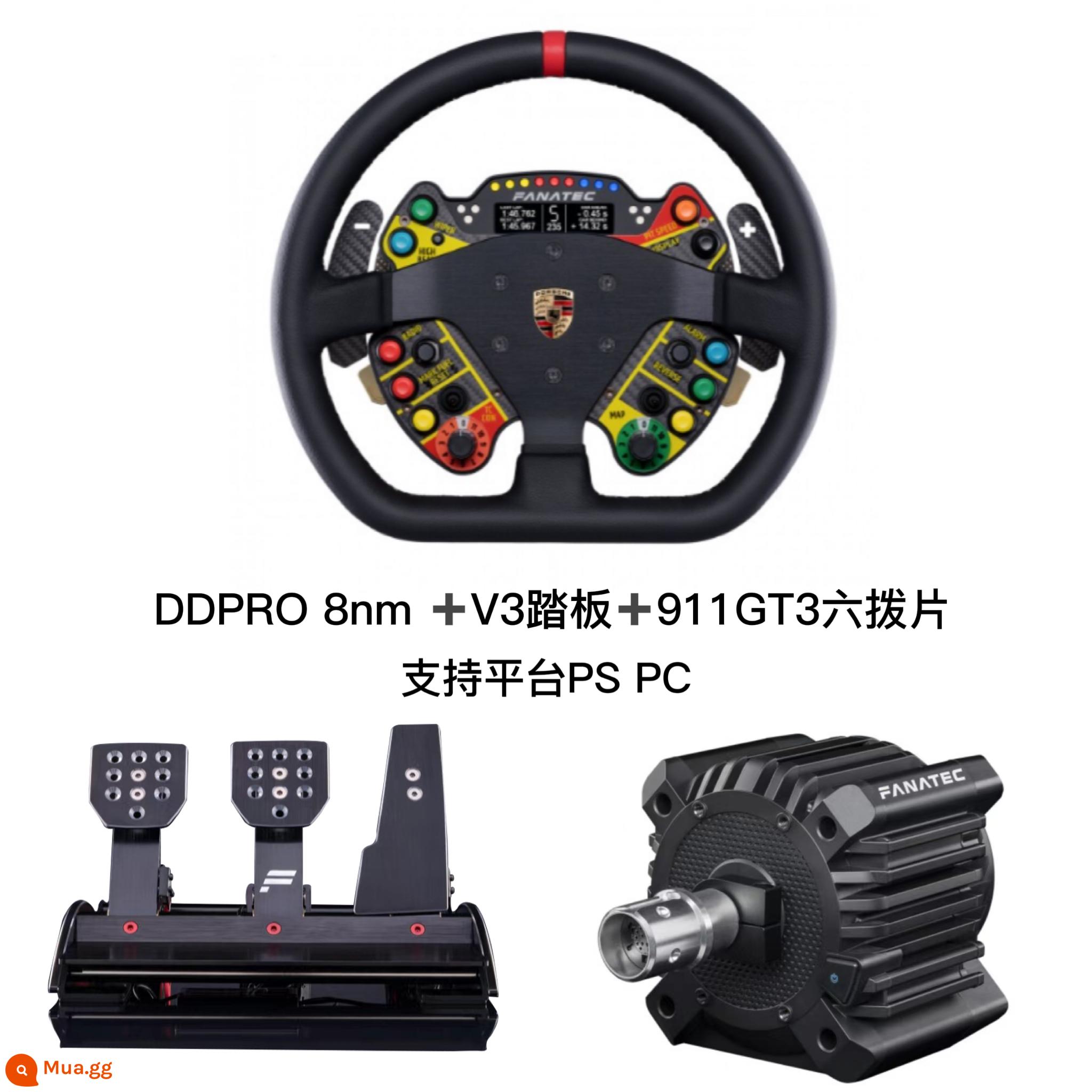 Fanatec Gran Turismo DD Pro Racing Simulator Drive Drive Steel DDPRO Khối đơn - Bàn đạp DDPRO8NM+V3+911GT3