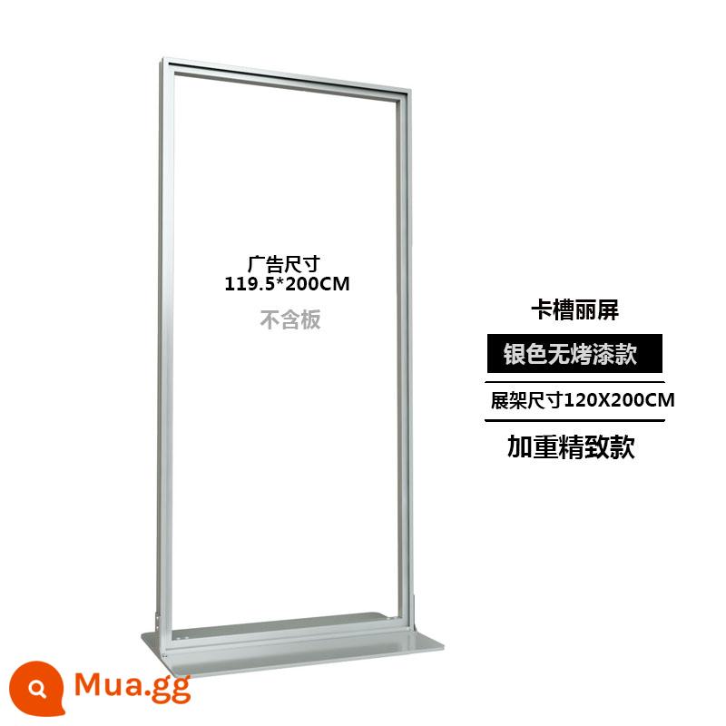 Khung hiển thị Liping 80x180 khung hiển thị dọc từ sàn đến trần thẻ hiển thị loại cửa kệ hợp kim nhôm bảng quảng cáo - 120*200CM [Mẫu có trọng lượng khe cắm thẻ và kiểu dáng tinh tế] Bạc