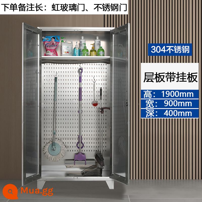 Vệ sinh tủ inox nhà trường vệ sinh làm sạch tủ lớp học ban công chổi lau nhà bảo quản dụng cụ tủ bảo quản - Tấm treo cửa đôi mới + tấm laminate có chân dày 304