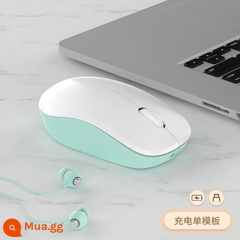 Chuột có dây câm lặng bé trai bé gái dễ thương chơi game văn phòng máy tính xách tay thích hợp cho Lenovo Huawei - Phiên bản sạc lại màu lục lam [chuột không dây]