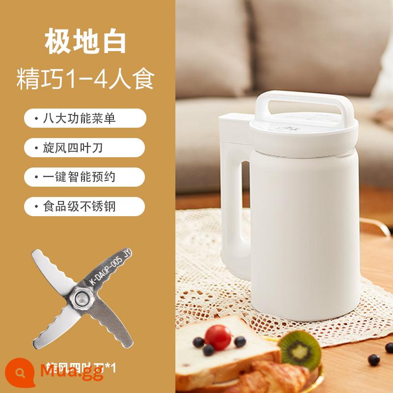 Midea Máy Phá Tường Hộ Gia Đình Mới Đa Năng Nhỏ Mini Nấu Sữa Đậu Nành Ép Tất Cả Chính Thức Soái Hạm Store - cực trắng