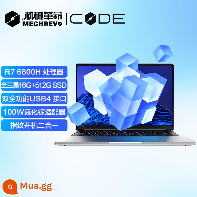 Cuộc cách mạng cơ học Code01 Unbounded 16Pro Student 12 Generation i7 Thin Business Game Máy tính xách tay văn phòng - Code01/R7-6800H/2K+120Hz