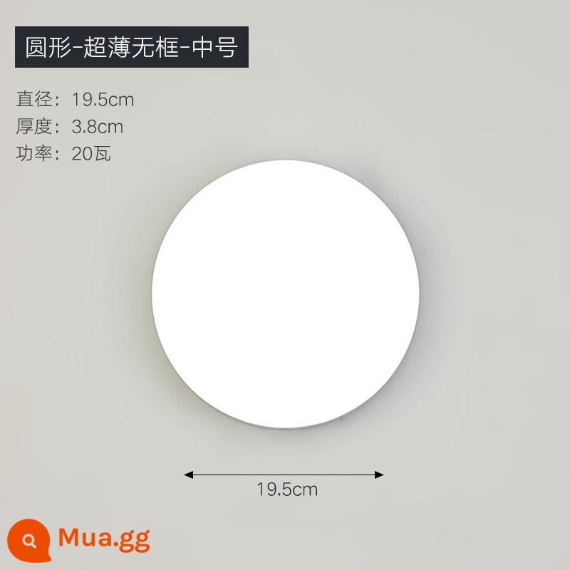 Đèn tường ngoài trời chống nước ban công cầu thang hành lang lối đi led ốp trần nhà vệ sinh bột phòng tắm ngoại thất phòng tắm đèn siêu sáng - Đèn tròn không khung siêu mỏng ánh sáng trắng trung bình 20w